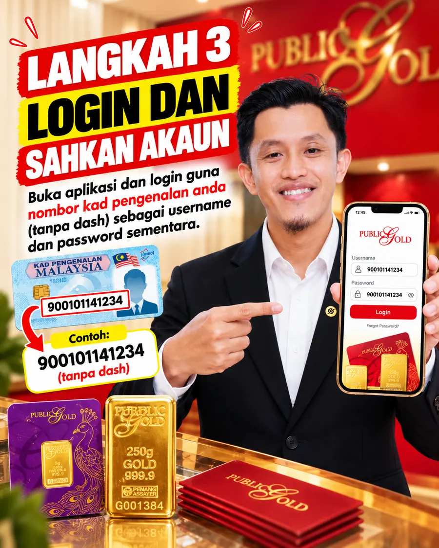 Langkah 3: login dan sahkan akaun